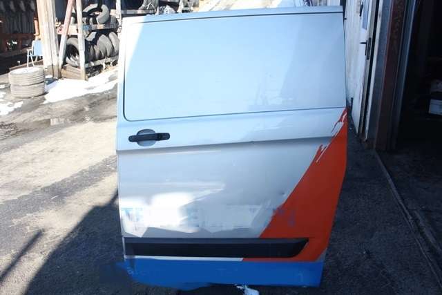 Bilde av del: 356021