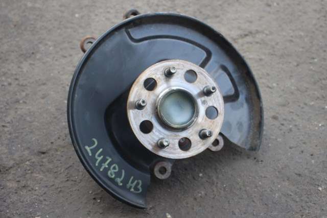 Bilde av del: 359620