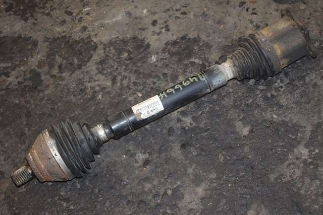 Bilde av del: 363038