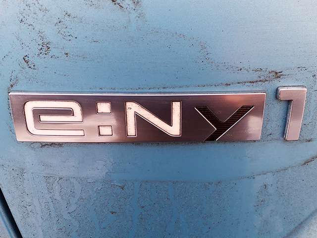 Bilde av del: 363418