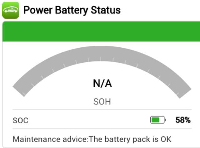 Bilde av del: 363873