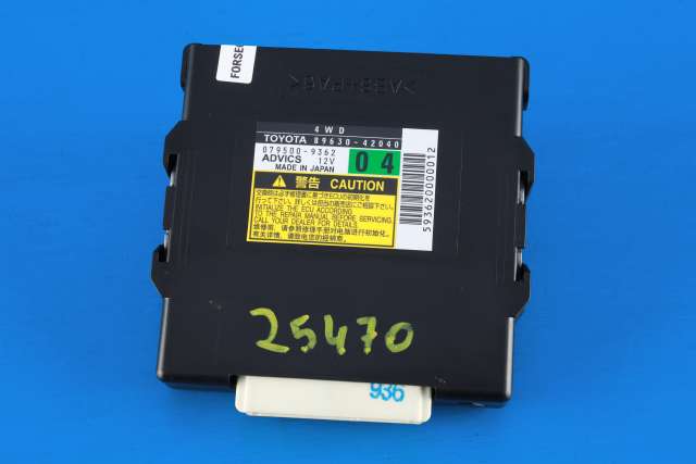 Bilde av del: 364187