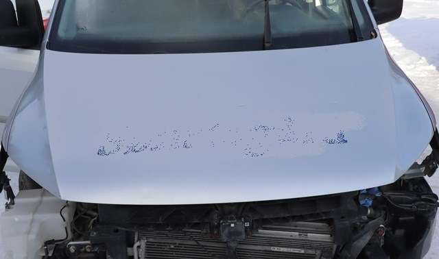 Bilde av del: 365261