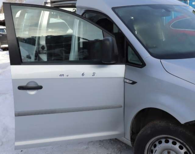 Bilde av del: 365270