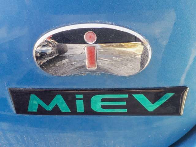 Bilde av del: 365745