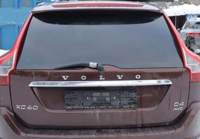 Bilde av del: 365783