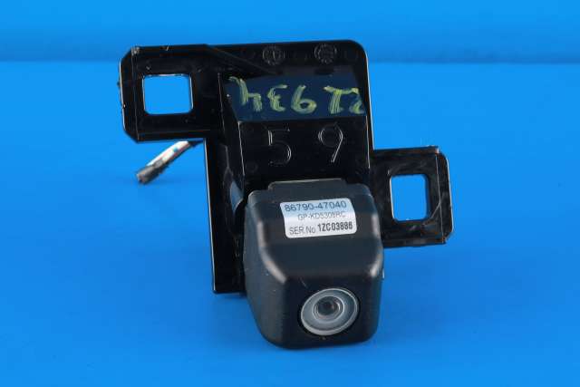 Bilde av del: 366400