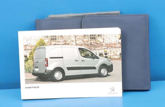 Bilde av del: 366478