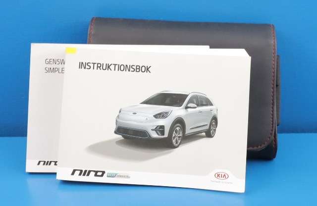 Bilde av del: 368210