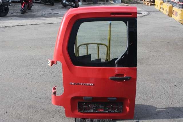 Bilde av del: 370568